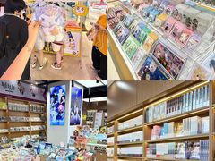 -大洋晶典(东街店)