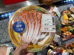 -昌大昌(清远顺盈店)