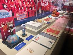 -沈阳“九·一八”历史博物馆