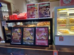 -粉粉乐鲷鱼烧(美罗城店)