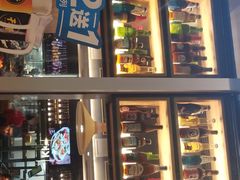 -木屋烧烤(坂田天安云谷店)