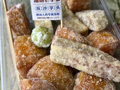 -普宁反沙番薯芋头