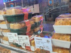 -千里酥(中山北路店)