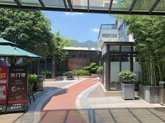 -凤竹园(修水店)
