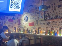 -三杯赤運·中式小酒馆(所城里店)