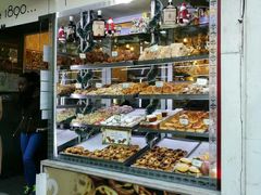 -商业广场(Praça do Comércio)