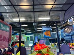-卡通尼乐园(印象汇店)
