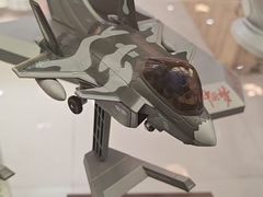 -鹰巢数码EAGLE’S NEST(燕莎店)