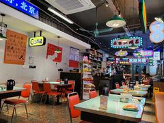 -川正旺江湖菜(三元桥店)