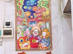 -甜心妈妈·榴莲星级糖水(北京路总店)