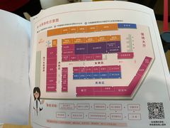 -美亚体检(台江分院)