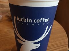 -瑞幸咖啡(紫金数码园店)