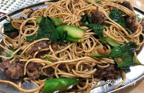 Beef Noodles