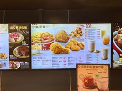 -肯德基(洛川店)