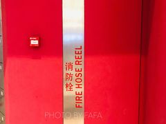 -冰纷万象滑冰场(二七万象城店)