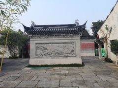 -绍兴大禹开元观堂-若耶厅