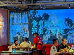 -蚝得喜海鲜(东城店)