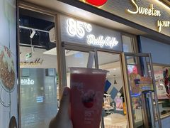 -85度C(上海中原城市广场店)