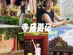 -西双版纳总佛寺