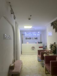 -babiline芭比莱恩半永久纹眉纹唇发际线