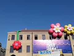 -上街里市集(悦喜客来广场店)
