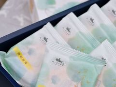 -好一朵茉莉花(老门东店)