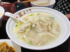 -老半斋(福州路店)