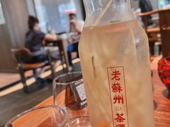 -老苏州茶酒楼