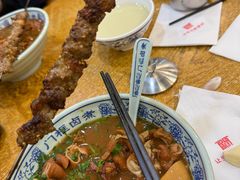 -门框胡同百年卤煮(新街口店)