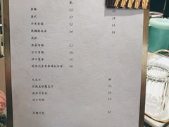 菜单-蜜思琪蛋糕(民生路店)