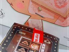 -泡泡玛特POPMART(上海环球港店)