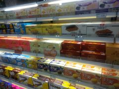 -果蔬好生活超市(乐堤港店)