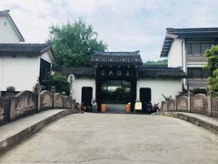 -绍兴饭店知遇楼(环山路店)
