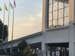 -梁家大院•农家菜(昆山会展中心店)