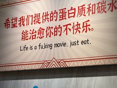 -有章牛杂(石厦店)