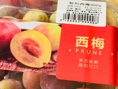 -山姆会员商店(杨桥西路店)