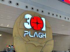 -中国人民解放军总医院