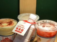 -伏小桃(明瓦廊店)