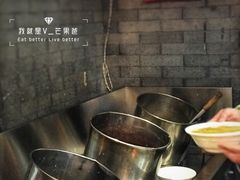 -天兴居(鲜鱼口街店)