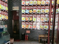 -微山岛春天里酒家