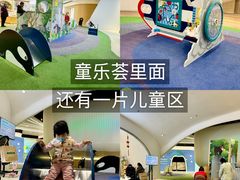 -荟聚西红门购物中心-停车场