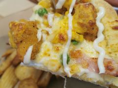 -达美乐比萨(南京路店)