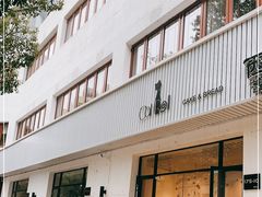 门面-SKROLL卡特司库·蛋糕定制·生吐司·司康(古北程家桥店)