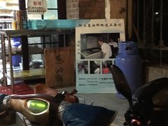 -广慈小吃铺沪味佳饭堂
