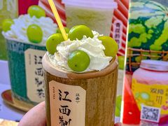 -KUNCHA鲲茶·江西制茶(铜锣湾店)