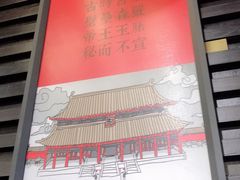 -宏姐串串香(征仪路店)