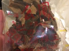 -么凤(波斯富街店)