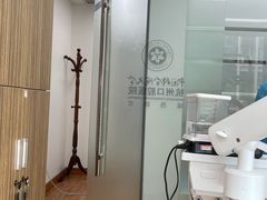 -杭州口腔医院(城西院区)