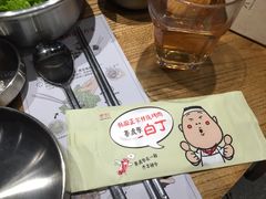 -姜虎东白丁烤肉(虹桥天地店)