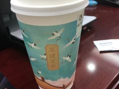 -茶理宜世(东方宝泰店)